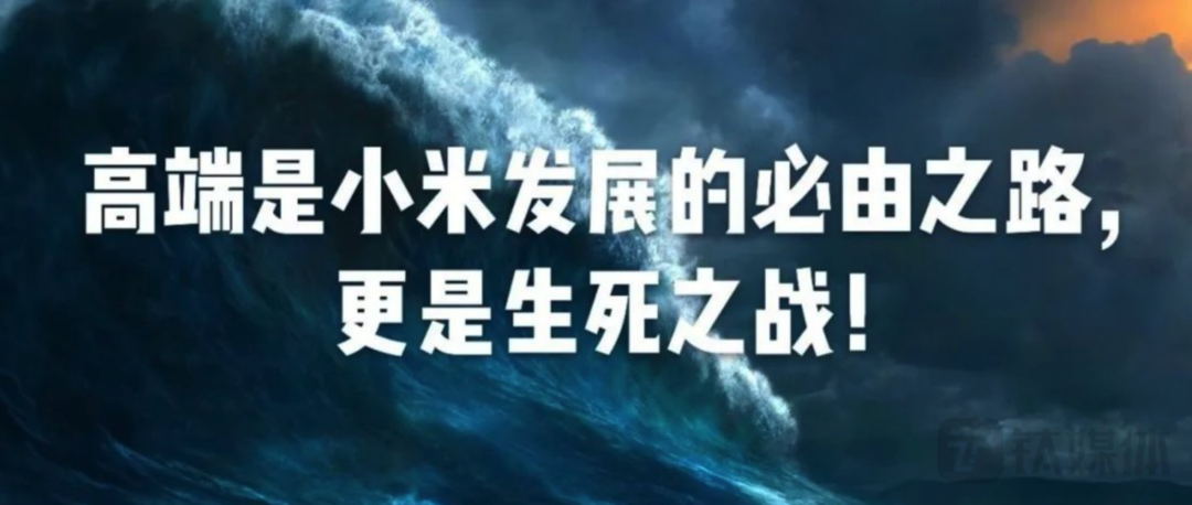 小米融合产品_小米科技美学_小米14如何融合科技与艺术？