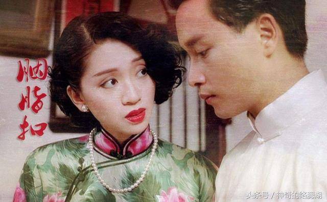 永恒の女神_电影永恒女神林青霞香港演员_林青霞：香港电影的永恒女神