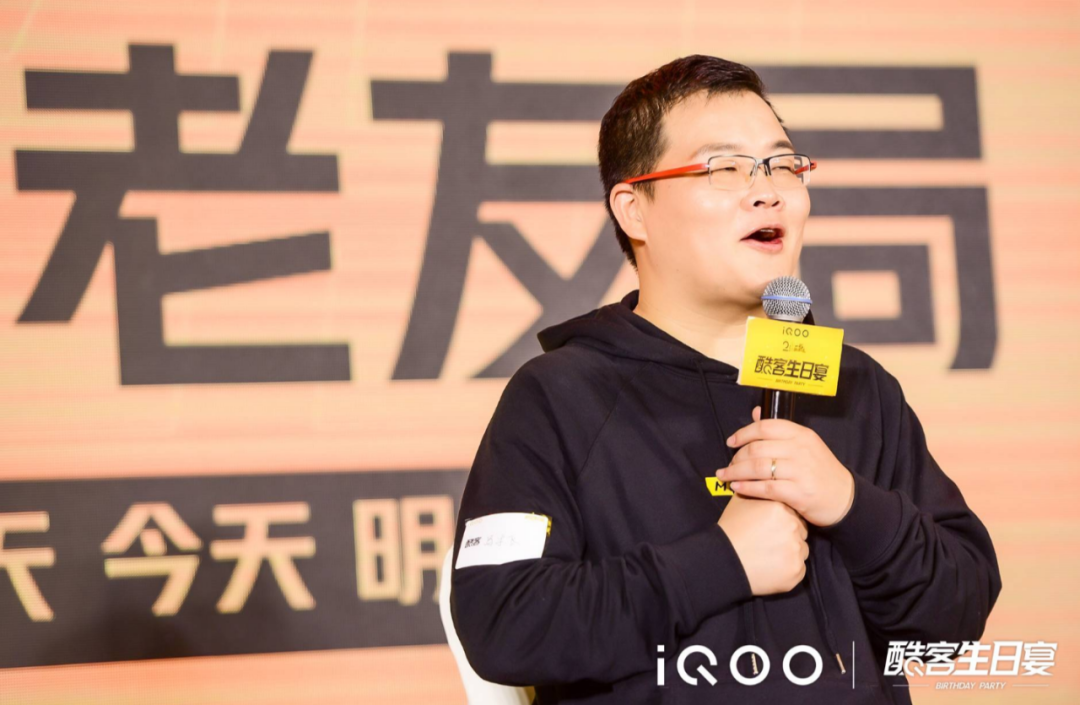 iQOO在电商平台的营销策略与效果_iQOO在电商平台的营销策略与效果_iQOO在电商平台的营销策略与效果