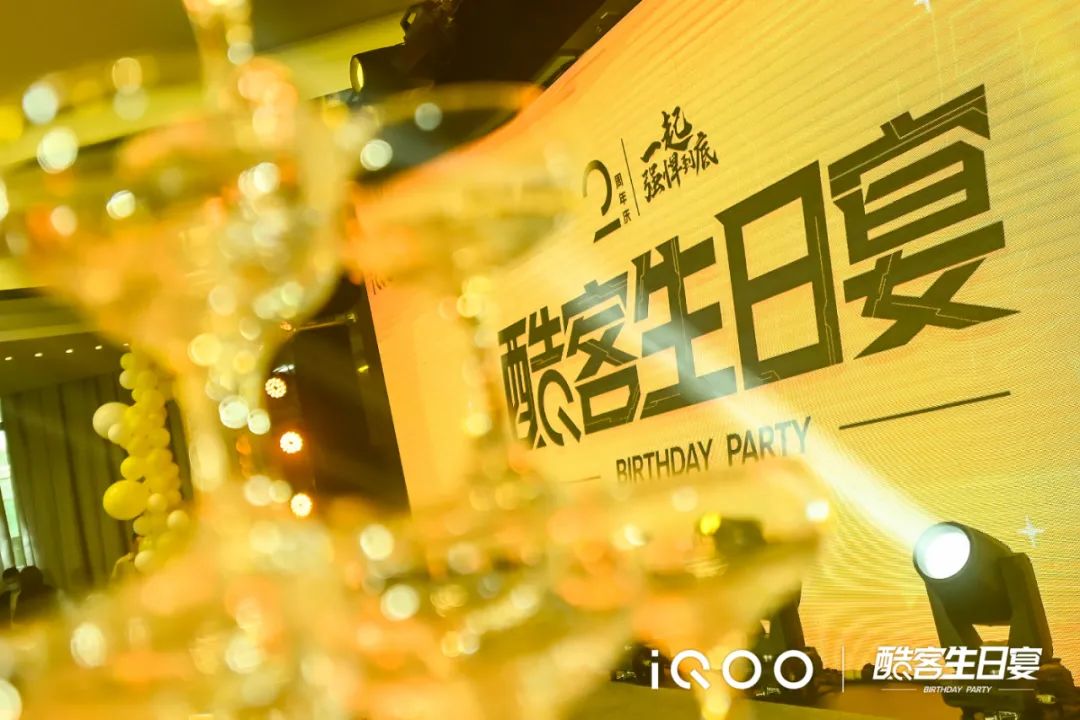 iQOO在电商平台的营销策略与效果_iQOO在电商平台的营销策略与效果_iQOO在电商平台的营销策略与效果