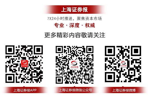 文化和旅游部发文推动数字文化产业高质量发展，2025年将达成多项目标