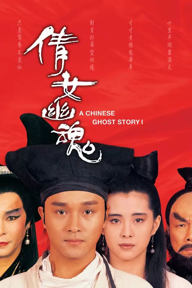 张国荣与不同领域艺术家的合作_张国荣艺术家_张国荣艺术造诣