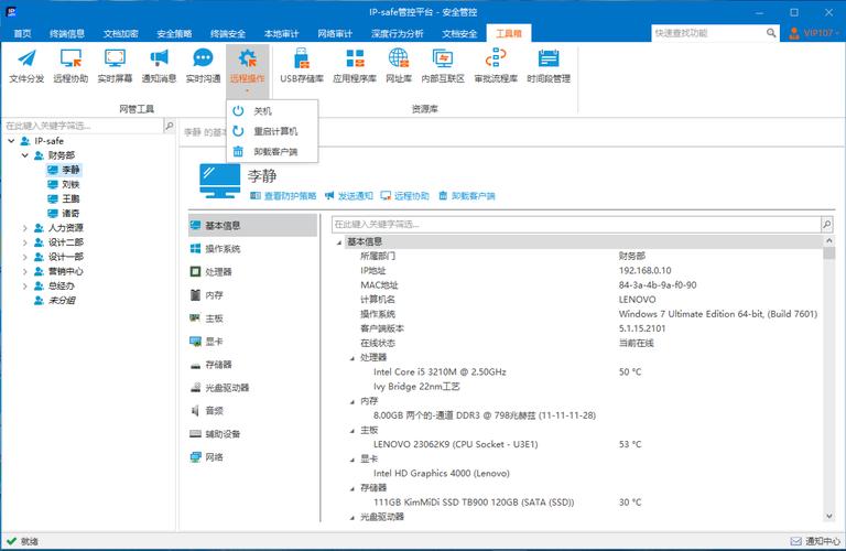 确保软件始终为最新版本的重要性及TP官网下载操作步骤