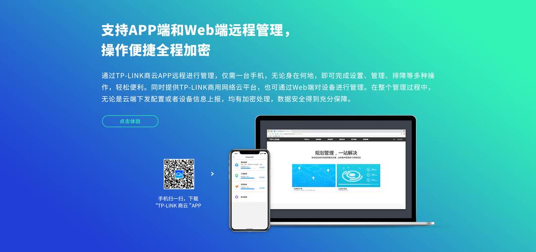 访问TP官方网站下载最新版本的关键步骤及信息安全保障