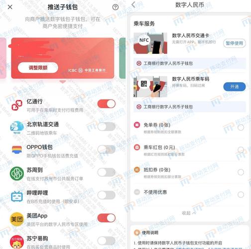 TP钱包安全指南：选正规官网、设多重密码及备份重要信息