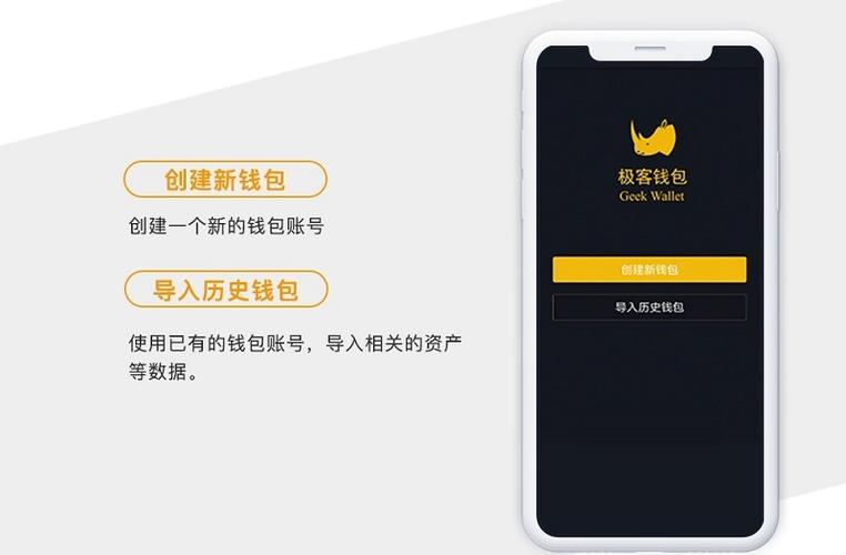 数字资产领域：TP钱包官网下载APP与其他工具优劣对比及功能解析