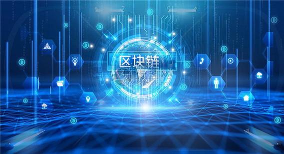TP官方网站正版下载区域：实现数字资产连接交易与平台安全保障