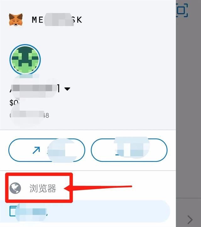 中国政策对小狐狸钱包用户的影响分析_中国社交网用户分析_狐狸钱包有中文版吗
