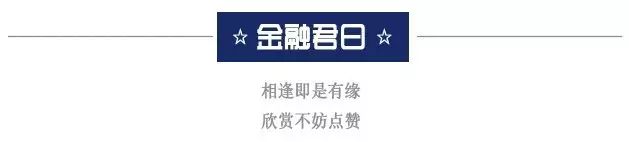 数字资产与养老金融融合：应对老龄化挑战的可持续发展策略