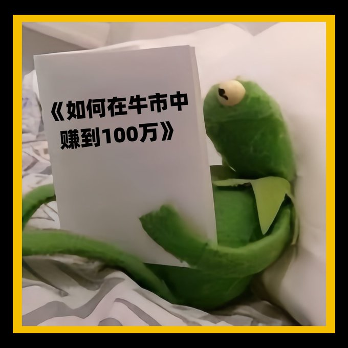 如何参与流动性挖矿_探索USDT的流动性潜力与投资机会_流动性陷阱区域投机性货币需求