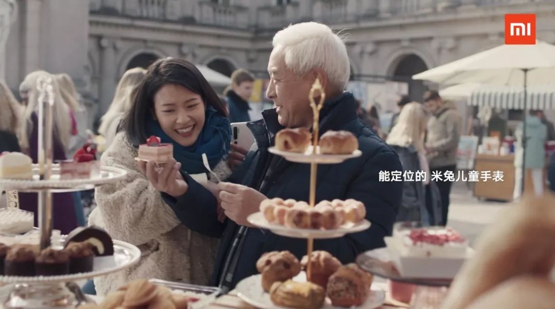小米智能产品如何通过场景化植入提升家庭生活质量与便利性