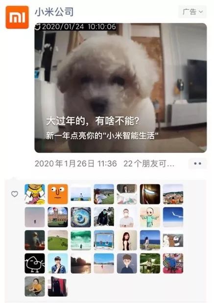 设备自由切换：小米全屋智能的稳定支持_小米智能切换wifi_小米智能设备怎么换网络