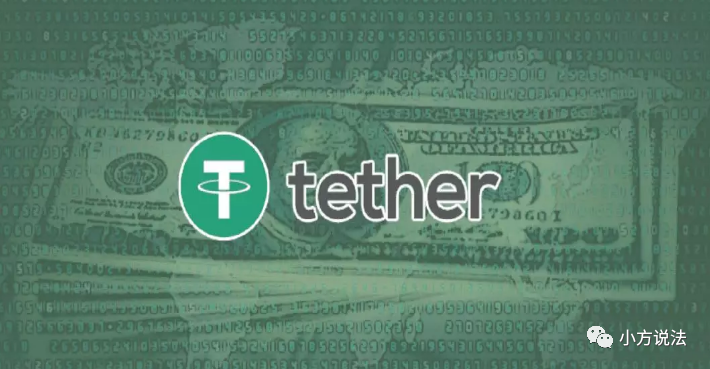 USDT相关犯罪中掩隐罪的现状与法律处罚解析