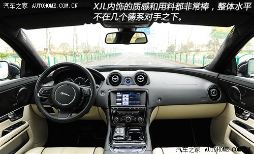 捷豹捷豹捷豹XJ2013款 XJL 3.0 SC 旗舰商务版