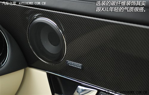 捷豹捷豹捷豹XJ2013款 XJL 3.0 SC 旗舰商务版