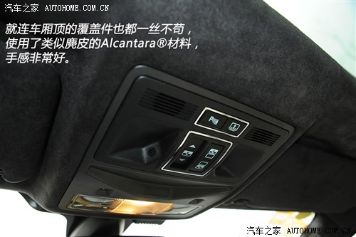 捷豹捷豹捷豹XJ2013款 XJL 3.0 SC 旗舰商务版