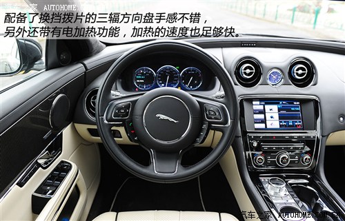捷豹捷豹捷豹XJ2013款 XJL 3.0 SC 旗舰商务版