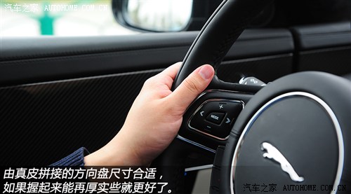 捷豹捷豹捷豹XJ2013款 XJL 3.0 SC 旗舰商务版