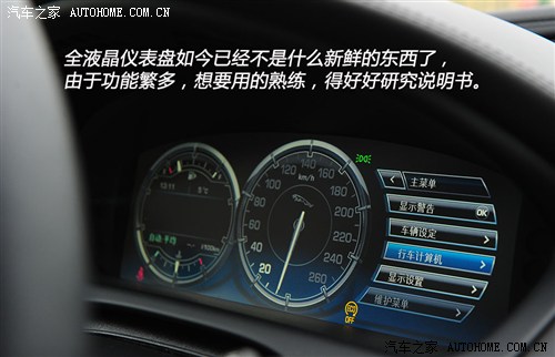 捷豹捷豹捷豹XJ2013款 XJL 3.0 SC 旗舰商务版