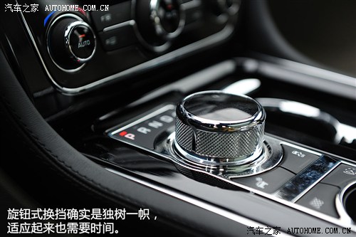 捷豹捷豹捷豹XJ2013款 XJL 3.0 SC 旗舰商务版