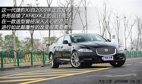 捷豹捷豹捷豹XJ2013款 XJL 3.0 SC 旗舰商务版