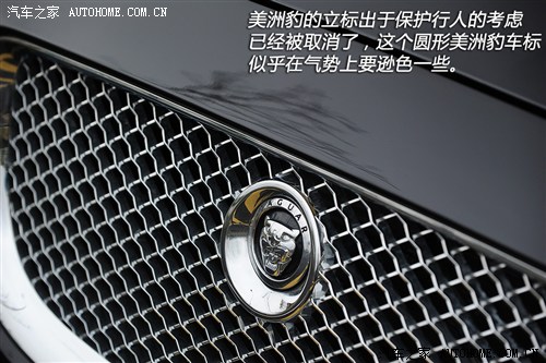 捷豹捷豹捷豹XJ2013款 XJL 3.0 SC 旗舰商务版