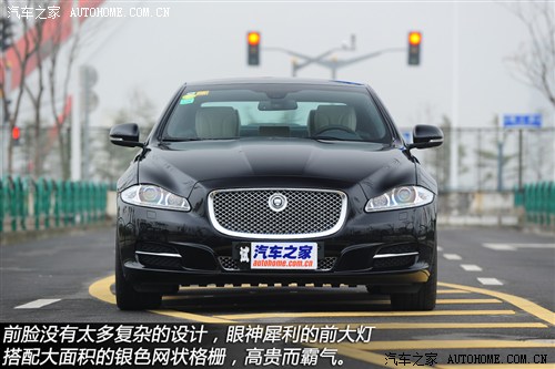 捷豹捷豹捷豹XJ2013款 XJL 3.0 SC 旗舰商务版