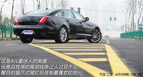 捷豹捷豹捷豹XJ2013款 XJL 3.0 SC 旗舰商务版