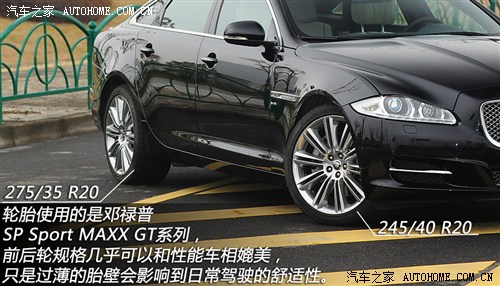 捷豹捷豹捷豹XJ2013款 XJL 3.0 SC 旗舰商务版