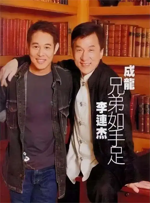 成龙的经典台词与名言_成龙名句_成龙说的名言名句
