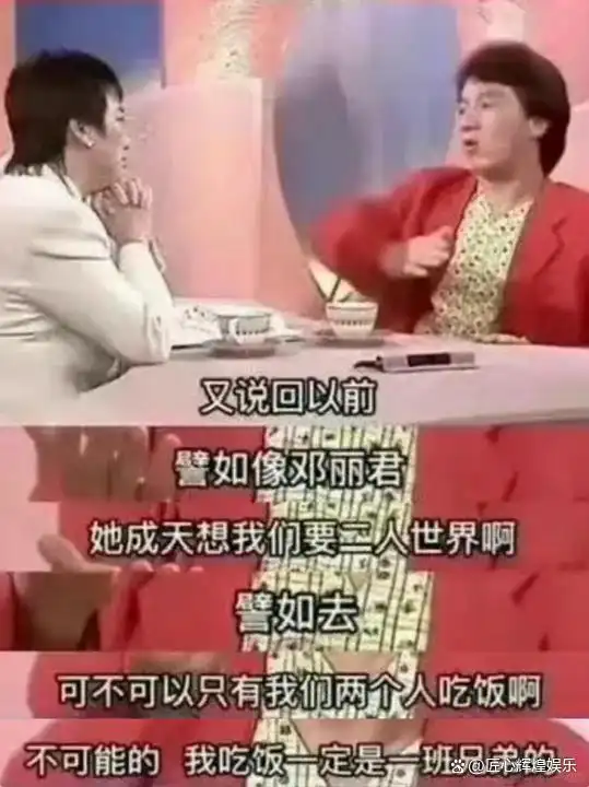 成龙的经典台词与名言_成龙说的名言名句_成龙名句