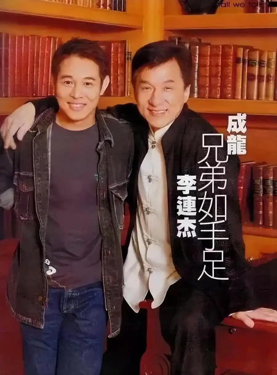 成龙名言台词经典语录大全_成龙的经典台词与名言_成龙名言台词经典摘抄