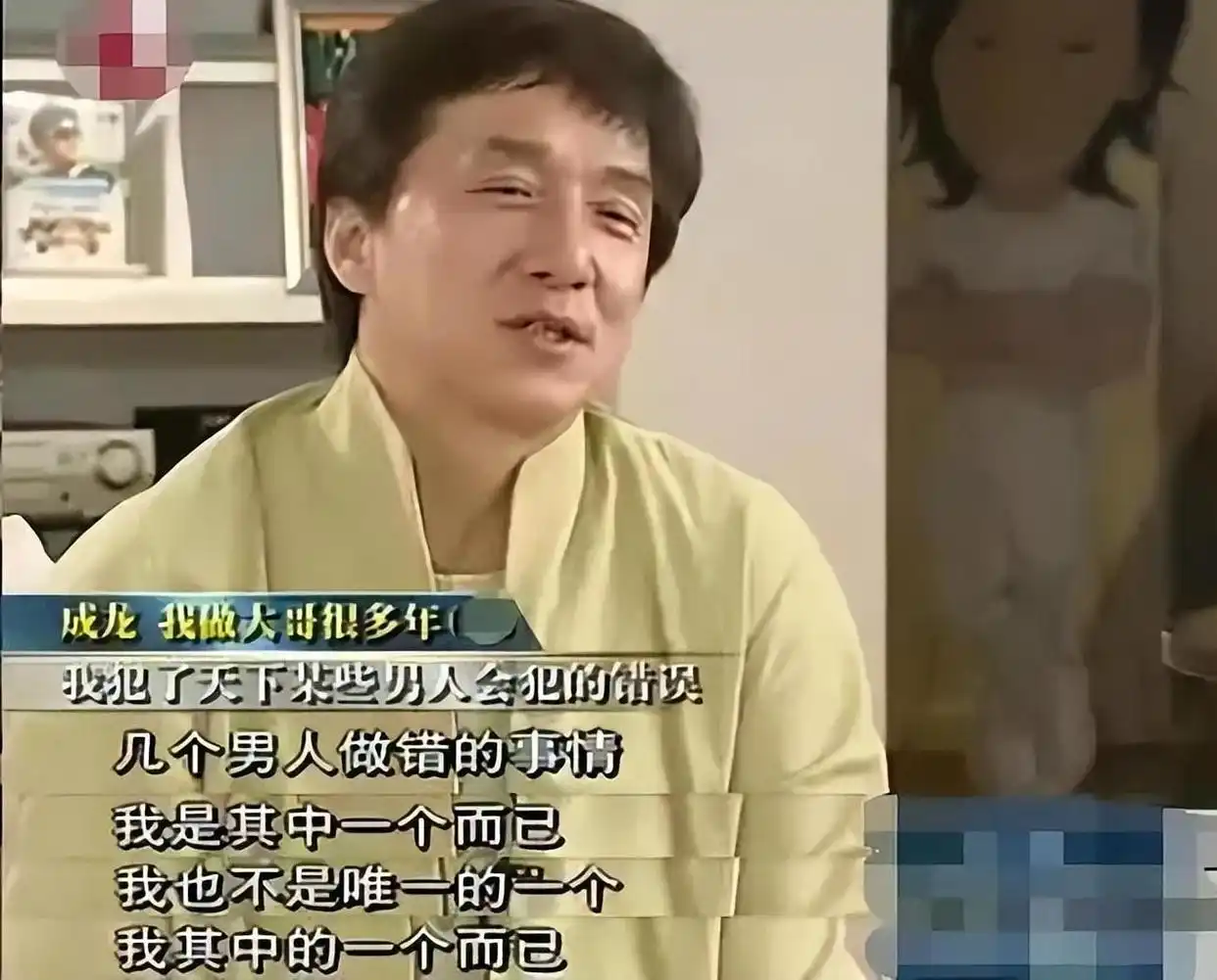 成龙名言台词经典摘抄_成龙的经典台词与名言_成龙名言台词经典语录大全