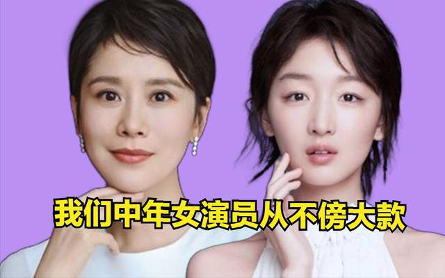 海清丈夫是谁_雷海清_海清