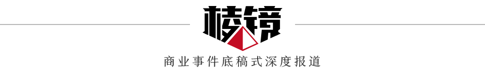 娃哈哈创始人宗庆后杭州下沙基地追悼会现场：白手起家、生活朴素、善待员工的企业家
