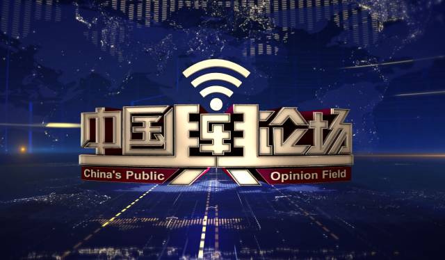 社会公益事业的意义_钟睒睒的公益理念与社会贡献_公益的社会意义和价值