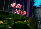 钟睒睒的公益理念与社会贡献_社会公益事业的意义_公益的社会意义和价值