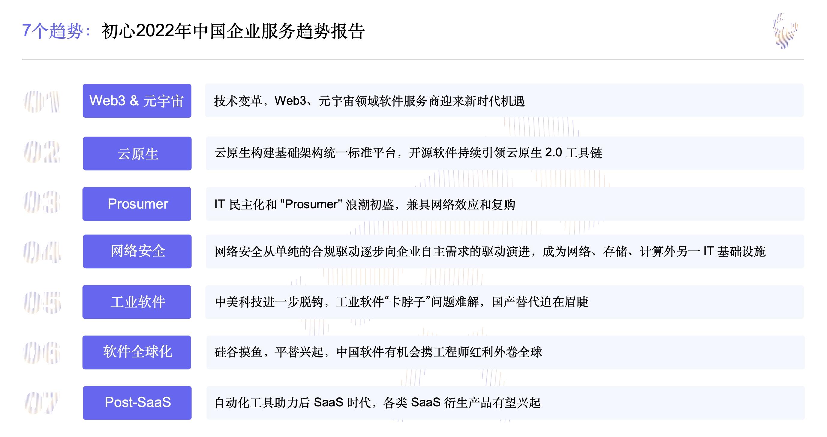 USDT助力全球资产价值提升的路径_USDT助力全球资产价值提升的路径_USDT助力全球资产价值提升的路径