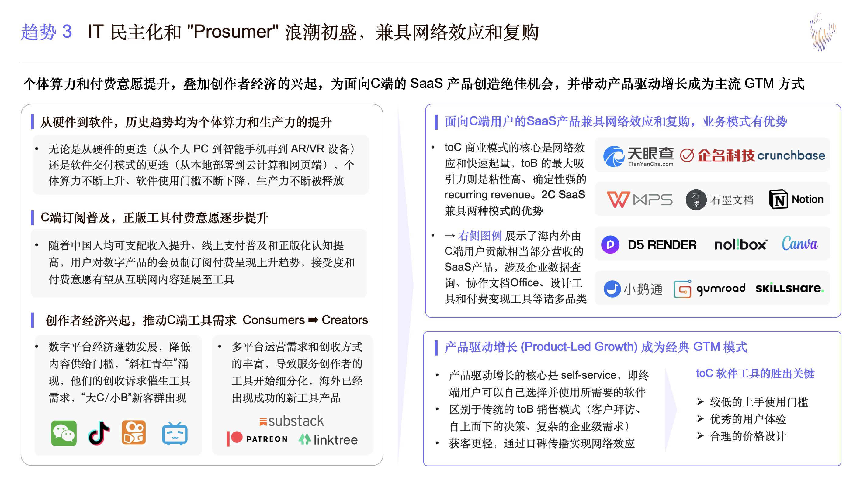 USDT助力全球资产价值提升的路径_USDT助力全球资产价值提升的路径_USDT助力全球资产价值提升的路径