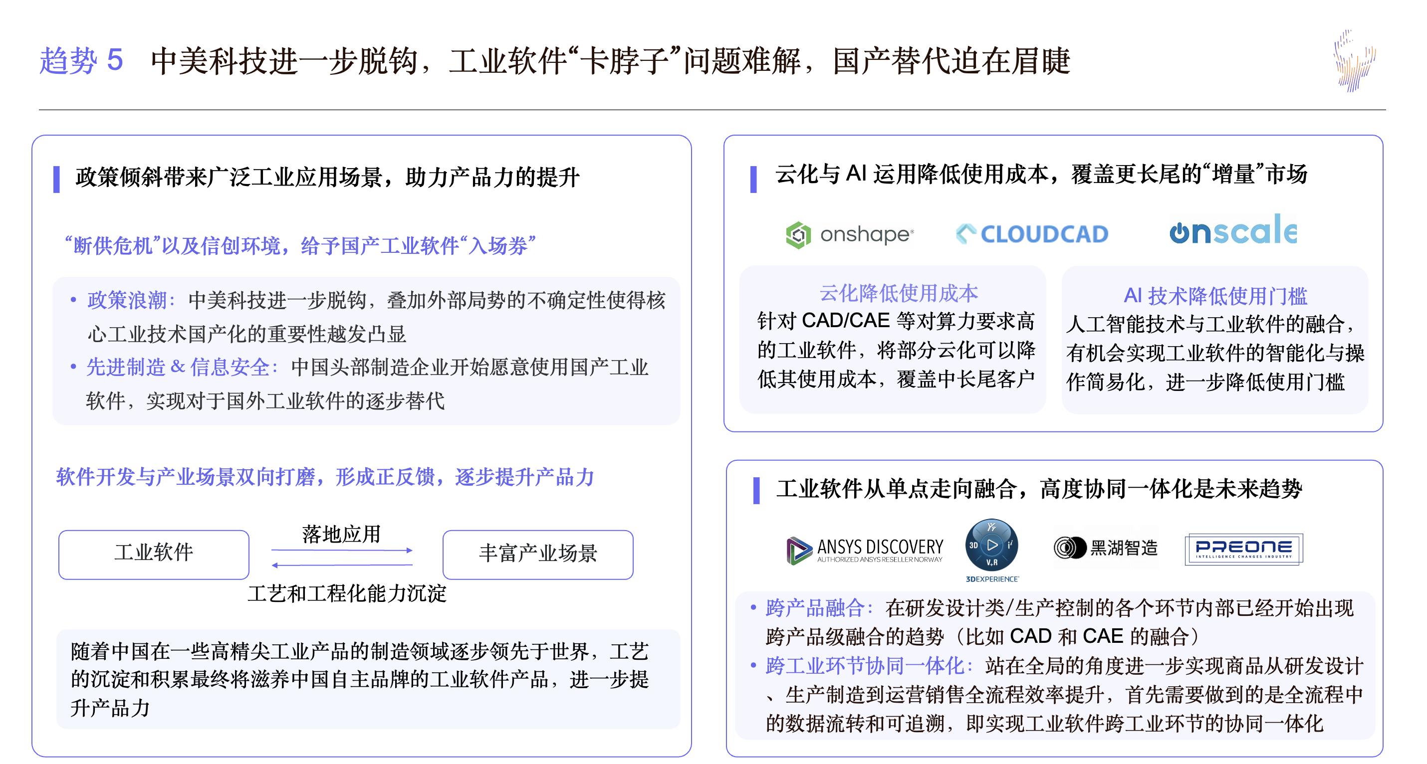 USDT助力全球资产价值提升的路径_USDT助力全球资产价值提升的路径_USDT助力全球资产价值提升的路径