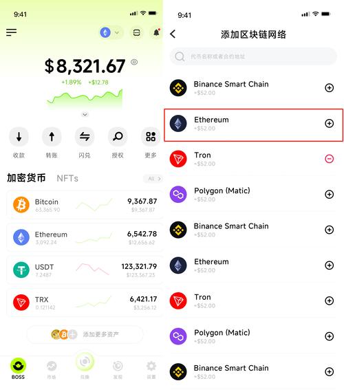 该钱包多链管理功能卓越，官方网站及社区资源丰富，使用有技巧