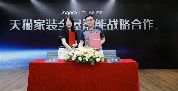 小米智能家居黑科技_小米智能家居全屋设计方案_智能家居新体验：小米的全屋智能主张