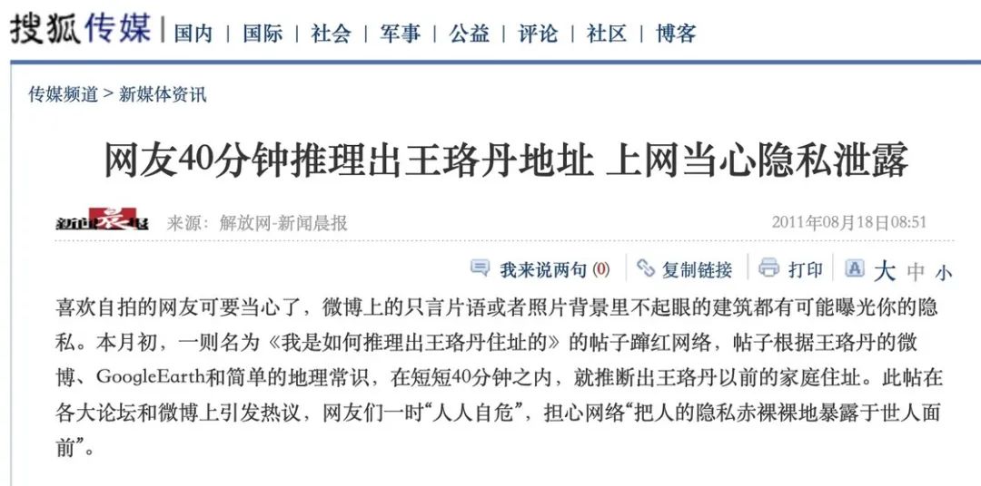 您可以通过访问官网的相关节链接找到论坛。_论坛连接_论坛查看