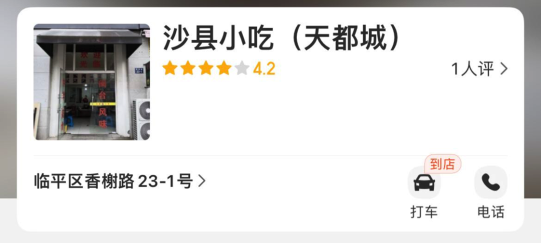 论坛连接_您可以通过访问官网的相关节链接找到论坛。_论坛查看