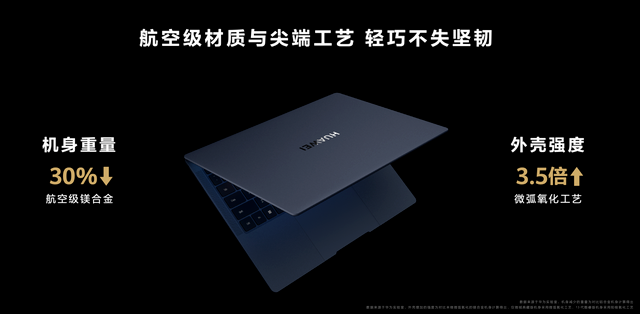 小米14机身设计中的创新元素_小米手机的设计元素_小米的元素