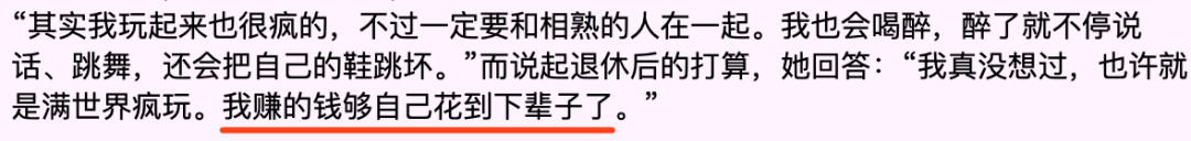 关之琳的故事_关之琳导演经典合作故事有哪些_关之琳与导演的经典合作故事