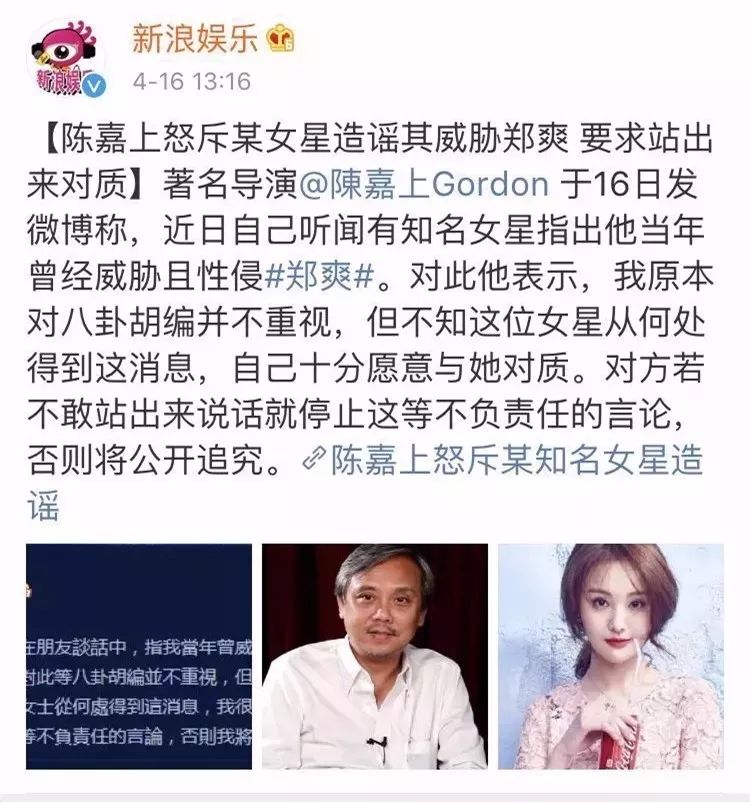 关之琳代表电影_关之琳与导演的经典合作故事_关之琳导演经典合作故事有哪些