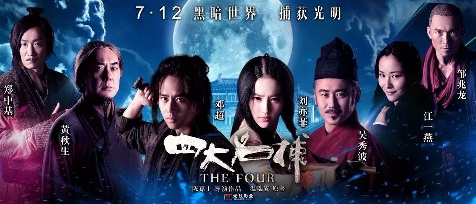 关之琳导演经典合作故事有哪些_关之琳与导演的经典合作故事_关之琳代表电影