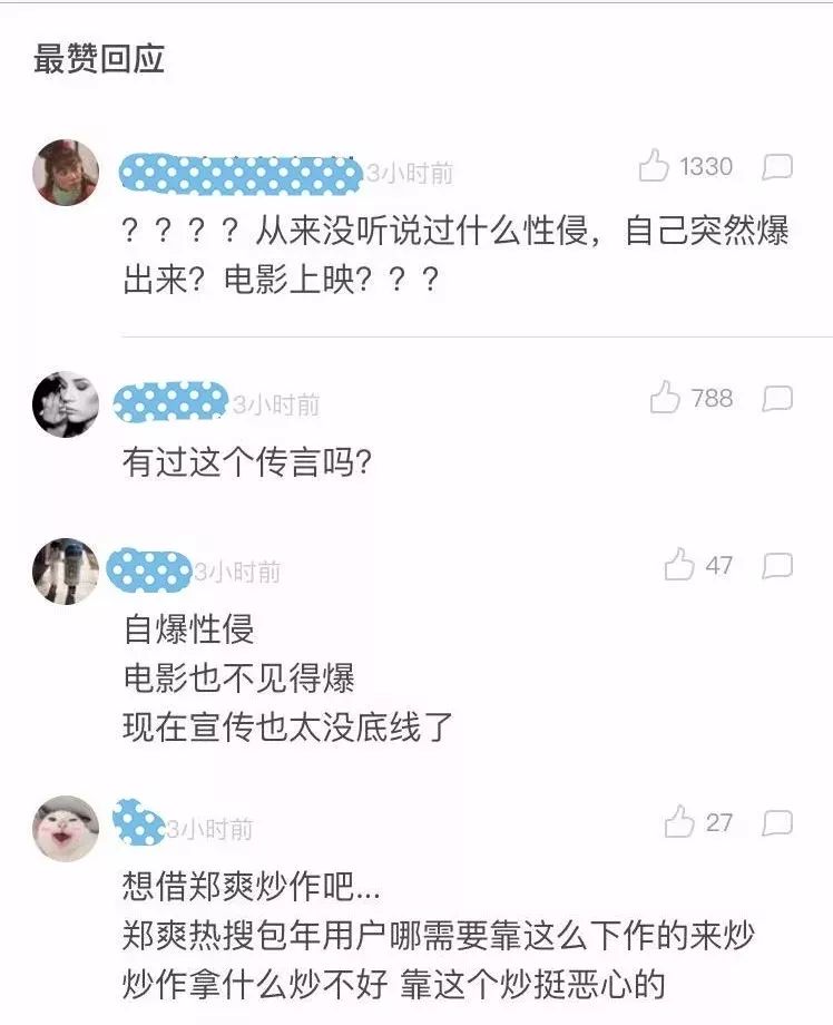 关之琳与导演的经典合作故事_关之琳导演经典合作故事有哪些_关之琳代表电影