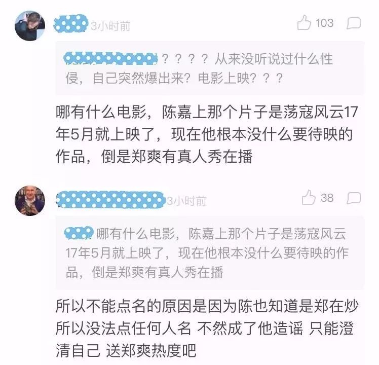 关之琳代表电影_关之琳导演经典合作故事有哪些_关之琳与导演的经典合作故事